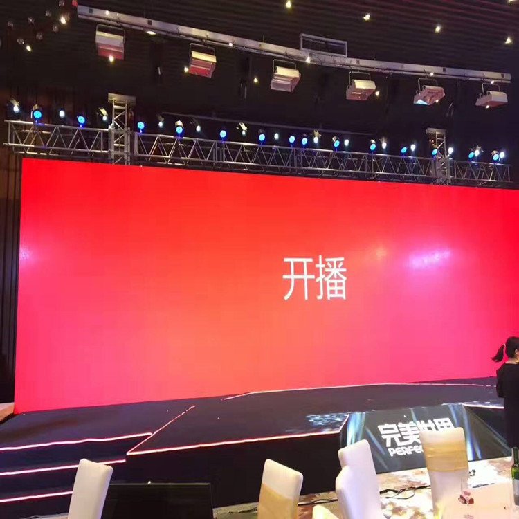 内江P1.8室内全彩显示屏