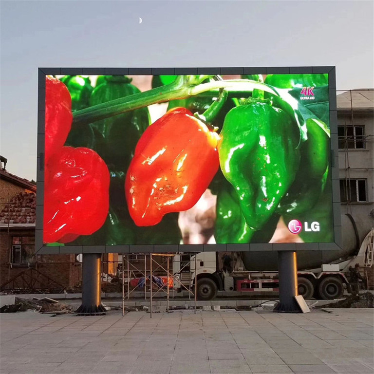 内江户外P5LED显示屏